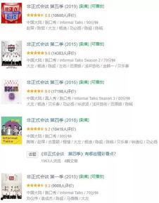 社会热点话题事件 黑料网永久免费网站电脑网页版,揭秘网络舆论场中的真相与争议