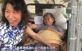 红大爷男扮女装视频无删减,一场跨越性别的时尚秀