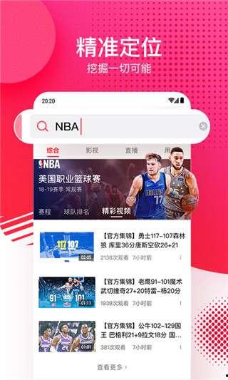 吃瓜视频大全完整版观看 2025社会热点话题,吃瓜视频大全，揭秘网络舆论风向标