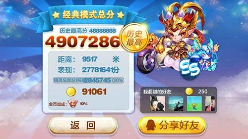 爆炸瓜视频 独家爆料每日大赛,爆炸瓜视频每日大赛幕后风云